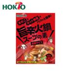 ホクト 旨辛火鍋 鍋の素 濃縮タイプ 60g スープの素