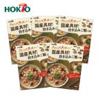 5個まとめ買い きのこが美味しい 国