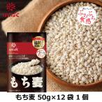  мочи муги подставка упаковка 600g(50g×12 пакет )1 пакет. ... letter pack почтовый сервис плюс бесплатная доставка ( тонкий упаковка .200 иен скидка )