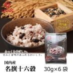  внутренний производство название . 10 шесть .180g (30g×6 пакет ). ... злаки почтовая доставка бесплатная доставка 