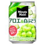 フルーツジュース
