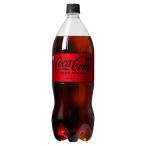 コカ・コーラ ゼロ 1500mlPET×6本　coca cola