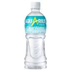 Yahoo! Yahoo!ショッピング(ヤフー ショッピング)（期間限定販売）アクエリアス クリアウォーター 500mlPET×24本　コカ・コーラ　CocaCola　メーカー直送