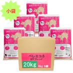 猫砂 北米の便り Pelleco.6 SPF 20kg(4kg×5袋) ペレエコシックス システムトイレ 崩れるタイプ 木質ペレット 猫トイレ ねこ砂 消臭 匂い対策 ホワイトペレット