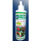 肥料　ニームオイル　ダイコー　250ml
