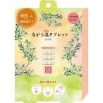  в то время как температура планшет ...12 шт прикленить только простой пара поясница шея уголок вокруг рука запястье tsubo температура .. целый .. температура . relax дешево .. распределение . подарок leaf рисунок 