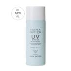 日焼け止め 乳液 無香料 SPF50+ PA+++ 顔 体 50g ママバター UVバリア モイストミルク 化粧下地 天然由来 紫外線吸収剤不使用 日焼け対策 紫外線対策