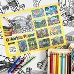 ぬりえ 大人 子供 夏休みの宿題 シニア 大人の塗り絵 ハワイ TAMO ぬりえ Coloring Paper 2025 リラックス効果 ハワイ好き タモアート