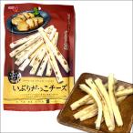 i..... сыр Akita префектура производство ...... использование chi- треска сыр Sand деликатес закуска 