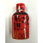  Tokachi свинья фарфоровая пиала. соус 