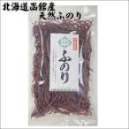  натуральный . клей Hakodate производство Hokkaido производство водоросли 