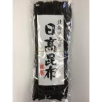  день высота . ткань 3 пачка комплект большой 