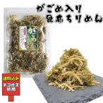  включая доставку ... ввод . ткань крепдешин приправа фурикакэ soft ... shirasu бесплатная доставка отметка .. пробный 