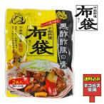  включая доставку ткань пакет ..... элемент 2 пакет входить креветка Chile море . can автомобиль o чашка Петри n китайская кухня общий . кулинария длина .. Sapporo семь божеств удачи основной красный кирпич отметка .. бесплатная доставка 