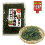  включая доставку самый .. водоросли ramen местного производства ульва «морской салат» тест .. Отядзукэ холодный ... клей тест .. Отядзукэ приправа фурикакэ три кубок уксус кальций калий 