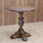  Old очарование Old Charm раунд стол вино стол Vintage из дерева retro Mid-century Северная Европа 