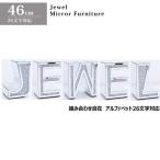 韓国インテリア グラムスタイル