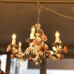 シャンデリア Eglantine エグランティーヌ 6灯 照明 デザイン照明 アンティーク クリスタル ローズ 薔薇