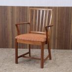 アームチェア マッキントッシュ McIntosh ヴィンテージ イギリス ミッドセンチュリー オリジナル 木製 レトロ 北欧