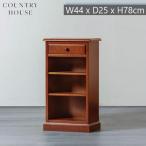 カントリーハウス 1連 スリムキャビ