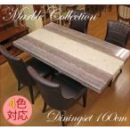 インテリア北欧の商品例3