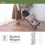 (タイムセール中) ランドリーバスケット 2段 おしゃれ キャスター付き ランドリーワゴン ブラック ホワイト