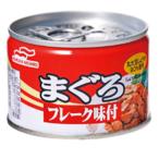 ウミオス まぐろフレーク味付 145g �