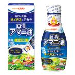  день Kiyoshi oi rio льняное семя масло 145g 6шт.@(1 кейс ) доставка домой 60 размер [ здоровье отвечающий .]