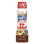  день Kiyoshi заправка диета чёрный уксус лук репчатый 185ml 1 2 шт (1 кейс ) доставка домой 80 размер [ здоровье отвечающий .] день Kiyoshi oi rio чёрный уксус low масло шар лук порей 