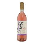  талант . вино noto вино rose 720ml rose мускат Berry A.. Ishikawa префектура талант . половина остров местного производства sake подарок подарок подарок популярный [W]