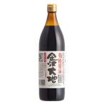 金沢大地 有機醤油 こいくち 900ml 12本(1ケース)