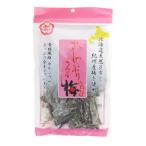 中野 おしゃぶり昆布梅 40g １２個（