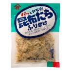 ショッピングふりかけ 石橋水産 昆布たらふりかけ 20g １０個