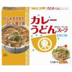 ヒガシマル カレーうどんスープ 3袋入 １０個（１ケース） 宅配60サイズ