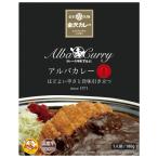 【Ｓ】アルバカレー 辛口 180g ６個 �