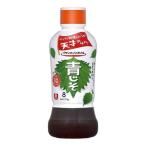 li талон. non масло синий ..380ml 6 шт (1 кейс ) доставка домой 80 размер .. витамин синий .. заправка non масло местного производства большой лист диета салат 