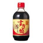  кукла блок сейчас половина .. жарение .. сделал распорка 460g 1 2 шт (1 кейс ) доставка домой 100 размер .. жарение десятая часть внизу книга@. структура соевый соус книга@ мирин . ткань суп без добавок 