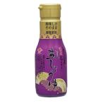 チョーコー 超特選むらさき 生しょうゆ 210ml 10本(1ケース) 宅配80サイズ