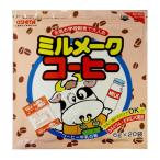 大島 ミルメーク コーヒー 6g×20袋 10個(1ケース) 宅配80サイズ