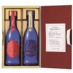 [ олень . sake структура ]KISS mini BOOK ( Kiss Mini книжка ) 270ml2 шт. комплект доставка домой 60 размер 