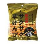  Shibuya Saxa k клубень ... университет imo тест 55g 12 шт (1 кейс ) доставка домой 60 размер 