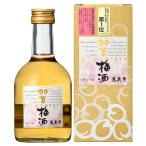 【Ｗ】萬歳楽 加賀梅�