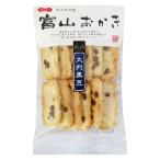 【Ｋ】ほくえつ 富山おかき 大判黒