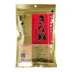  передний . производства мука Ishikawa префектура производство большой бобы Кинако 100g 10 шт 