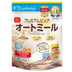 【Z】日食 プレミアムピュア オートミール 340g 4個(1ケース)【健康応援】