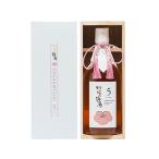 ギフト 小堀酒造店 萬�