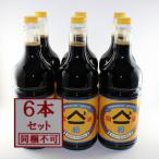 富山名産 ヤマイチ醤油 松　1.8Ｌ　6本【同梱不可】
