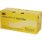 3M 243JPlus マスキングテープ 15mm幅 80巻入り