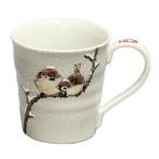 ショッピングマグ 中村陶志人 九谷焼マグカップ 雪雀図（雪二雀）