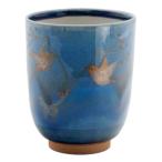 苧野憲夫 九谷焼湯呑み 鳥D 青色